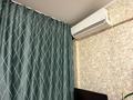 4-комнатная квартира · 83.8 м² · 6/6 этаж, Оралхан Бокея 22 — Донер, школа Нурорда за 28.3 млн ₸ в Усть-Каменогорске — фото 5