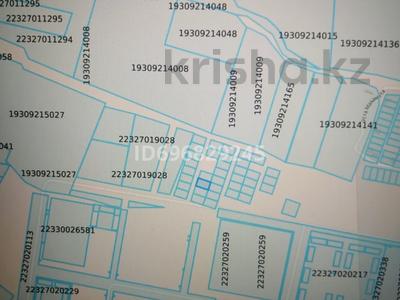 Жер телімі · 10 сотық, мкр Бозарык, бағасы: 20 млн ₸ в Шымкенте, Абайский р-н