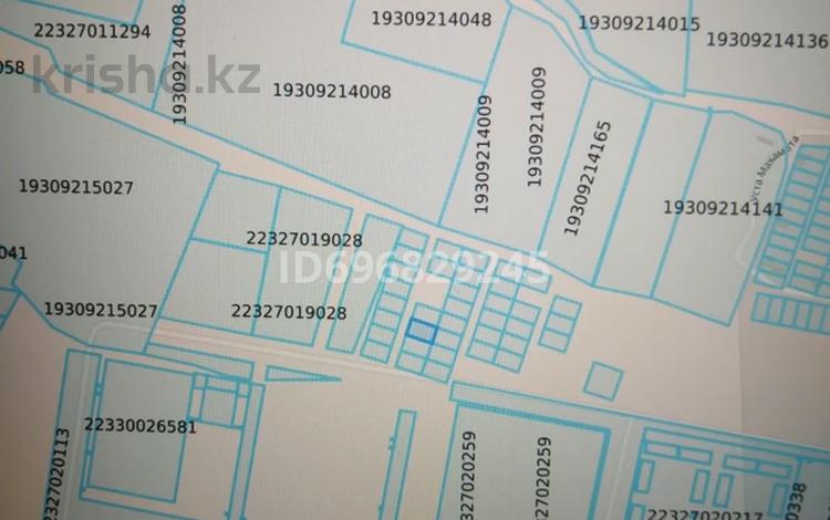 Жер телімі · 10 сотық, мкр Бозарык, бағасы: 20 млн ₸ в Шымкенте, Абайский р-н — фото 9