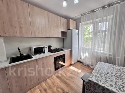 3-бөлмелі пәтер · 61.3 м² · 2/3 қабат, мкр Калкаман-1, бағасы: 31 млн ₸ в Алматы, Наурызбайский р-н