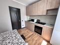 3-бөлмелі пәтер · 61.3 м² · 2/3 қабат, мкр Калкаман-1, бағасы: 31 млн ₸ в Алматы, Наурызбайский р-н — фото 2