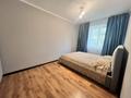 3-бөлмелі пәтер · 61.3 м² · 2/3 қабат, мкр Калкаман-1, бағасы: 31 млн ₸ в Алматы, Наурызбайский р-н — фото 7