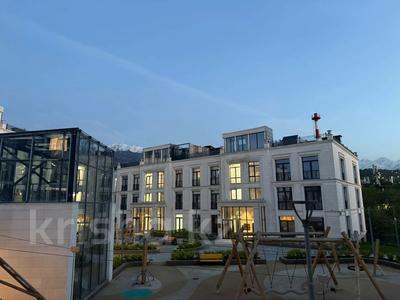 4-комнатная квартира · 205 м² · 1/3 этаж, Ондасынова 1/1 за 550 млн ₸ в Алматы, Медеуский р-н