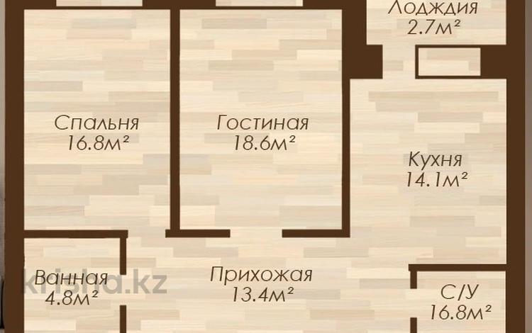 2-комнатная квартира, 72.1 м², 1/9 этаж, мкр. Алтын орда, Мустафы Шокая 2 за 21 млн 〒 в Актобе, мкр. Алтын орда — фото 8