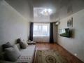 3-бөлмелі пәтер · 59.4 м² · 8/9 қабат, Сандригайло 57, бағасы: 20 млн ₸ в Рудном — фото 2
