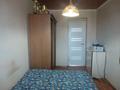 3-бөлмелі пәтер · 59.4 м² · 8/9 қабат, Сандригайло 57, бағасы: 20 млн ₸ в Рудном — фото 20