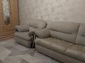 1-комнатная квартира · 44 м² · 3/10 этаж, мкр Аксай-4 119 за 240 000 ₸ в Алматы, Ауэзовский р-н — фото 4