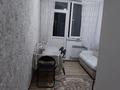 1-комнатная квартира · 44 м² · 3/10 этаж, мкр Аксай-4 119 за 240 000 ₸ в Алматы, Ауэзовский р-н — фото 5