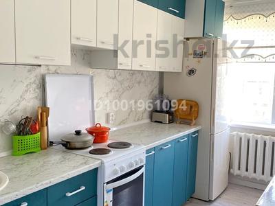 4-бөлмелі пәтер · 61 м² · 5/5 қабат, Мира 49 — Алашахана, бағасы: 18 млн ₸ в Жезказгане