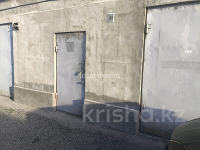 Гараж · 165 м² · Серикбаева 39а корпус 5 — ТД &amp;quot;Алтай&amp;quot;, маг &amp;quot;Ровесник&amp;quot;, маг&amp;quot;Ивушка&amp;quot;, рынок &amp;quot;Доснар&amp;quot; за 28 млн ₸ в Усть-Каменогорске, Ульбинский