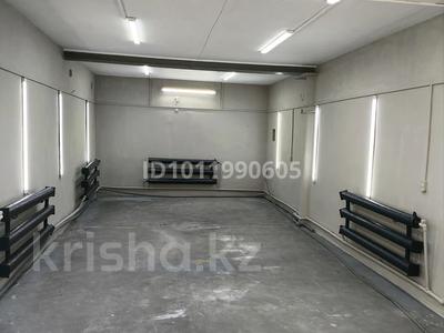 Гараж · 165 м² · Серикбаева 39а корпус 5 — ТД &amp;quot;Алтай&amp;quot;, маг &amp;quot;Ровесник&amp;quot;, маг&amp;quot;Ивушка&amp;quot;, рынок &amp;quot;Доснар&amp;quot; за 28 млн ₸ в Усть-Каменогорске, Ульбинский