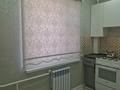 3-бөлмелі пәтер · 86 м² · 3/5 қабат, 20-й мкр, 20-ш/а. — 20-33, бағасы: 24.5 млн ₸ в Актау — фото 6