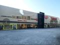 Свободное назначение · 20000 м² за 15 млрд ₸ в Алматы, Бостандыкский р-н