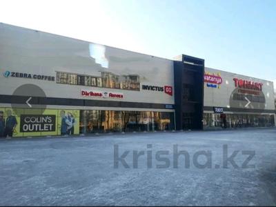 Свободное назначение · 20000 м² за 15 млрд ₸ в Алматы, Бостандыкский р-н