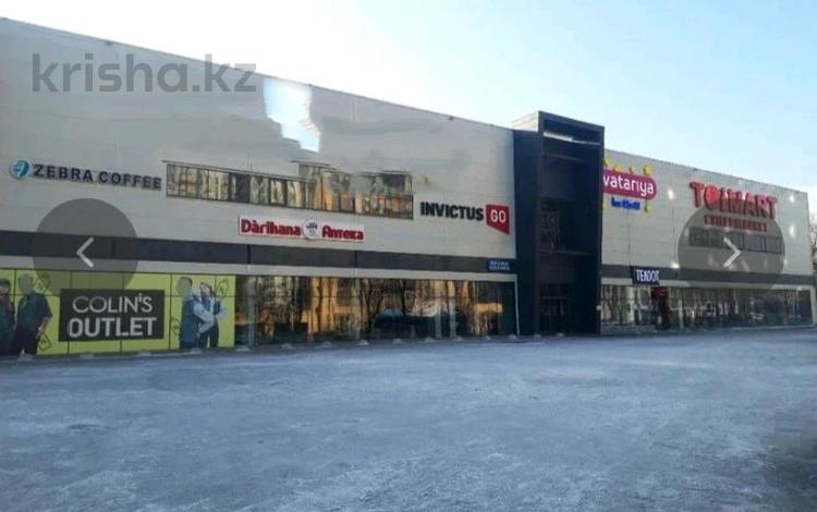 Свободное назначение · 20000 м² за 15 млрд ₸ в Алматы, Бостандыкский р-н — фото 2