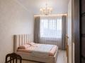 2-комнатная квартира · 64 м² · 8/9 этаж, Мкр. Жас Канат за 36 млн ₸ в Алматы, Турксибский р-н — фото 2