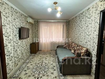 2-бөлмелі пәтер · 43.1 м² · 2/4 қабат, Ул.Достык 3 — Сырым Датова, бағасы: 15 млн ₸ в Атырау