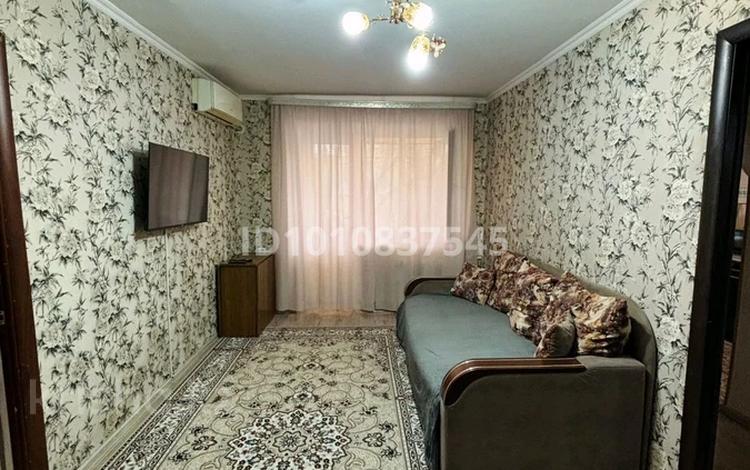 2-бөлмелі пәтер · 43.1 м² · 2/4 қабат, Ул.Достык 3 — Сырым Датова, бағасы: 15 млн ₸ в Атырау — фото 24