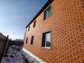 Отдельный дом · 7 комнат · 330 м² · 10 сот., Ул. Северо-Восточная за 50 млн ₸ в Макинске — фото 4