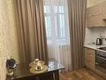 1-комнатная квартира · 45 м² · 10/16 этаж, Мангилик Ел 17 за 280 000 ₸ в Астане, Есильский р-н — фото 4
