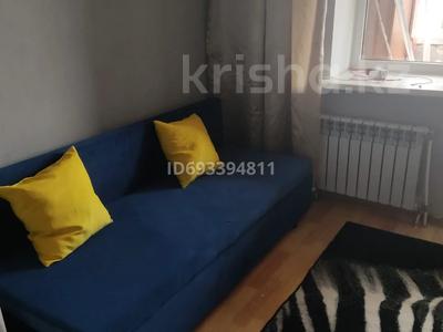 Продажа квартир в Акмолинской обл.: 1-комнатная квартира · 30 м² · 5/5 этаж, ЖМ Лесная поляна 1 за 11 млн 〒 1-комнатная квартира · 30 м² · 5/5 этаж, ЖМ Лесная поляна 1 за 11 млн 〒 в Косшы