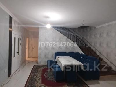Отдельный дом · 7 комнат · 250 м² · 8 сот., мкр Асар — Қорған көшесі за 60 млн ₸ в Шымкенте, Абайский р-н