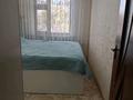 3-комнатная квартира · 63 м² · 4/5 этаж, мкр Акбулак 19 — Жеңіс парка за 18 млн ₸ в Таразе — фото 3