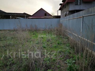 Участок · 7.2 сотки, мкр 71-й разъезд, 71-й разъездах, ул. Салбурын 25а за 22 млн 〒 в Алматы, Алатауский р-н