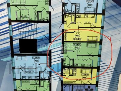 1-комнатная квартира · 32.3 м² · 6/10 этаж, Е-128 2 за 13 млн ₸ в Астане