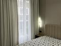 2-комнатная квартира · 41 м² · 2/9 этаж, мкр Таугуль 1 — Сулейменова за 30 000 ₸ в Алматы, Ауэзовский р-н — фото 11