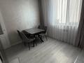 3-бөлмелі пәтер · 85.6 м² · 3/12 қабат, Баишева 28 — Пересечение улиц Баишева-Янушкейвича, бағасы: 85 млн ₸ в Алматы, Медеуский р-н — фото 19