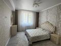 3-бөлмелі пәтер · 85.6 м² · 3/12 қабат, Баишева 28 — Пересечение улиц Баишева-Янушкейвича, бағасы: 85 млн ₸ в Алматы, Медеуский р-н — фото 31