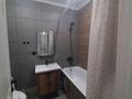 1-комнатная квартира · 41.3 м² · 3/9 этаж, А-91 17 — Нурлы жол за 25 млн ₸ в Астане, Сарайшык р-н — фото 8