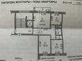 3-комнатная квартира, 67 м², 2/10 этаж, Докучаева 5а — Находиться возле супермаркета адал, остановка “народная” за 28 млн 〒 в Семее — фото 13