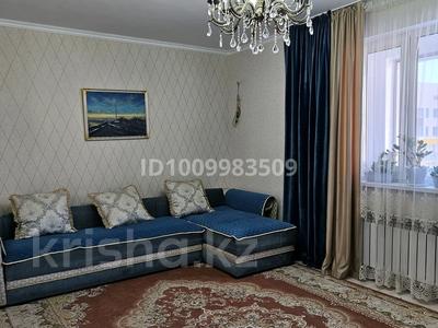 3-комнатная квартира · 89 м² · 8/9 этаж, Тауелсиздик 21/6 за 49.9 млн ₸ в Астане, Алматы р-н