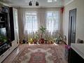 Жеке үй · 5 бөлме · 120 м² · 4 жүзд., Сакен Сейфуллина 96 — Магазин Шабанова, бағасы: 22 млн ₸ в Актобе, мкр Москва
