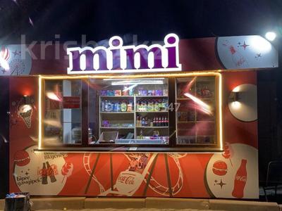 Магазины и бутики, общепит · 8 м² за 150 000 〒 в Актобе, мкр 12
