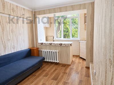 1-комнатная квартира · 21 м² · 3/5 этаж, Тимирязева 59А — напротив Ботанического сада за 19.9 млн ₸ в Алматы, Бостандыкский р-н