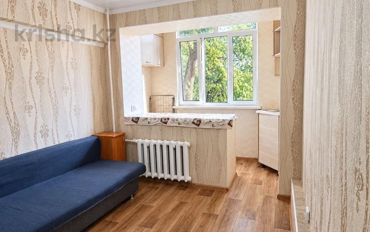 1-комнатная квартира · 21 м² · 3/5 этаж, Тимирязева 59А — напротив Ботанического сада за 19.9 млн ₸ в Алматы, Бостандыкский р-н — фото 2