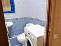 1-комнатная квартира · 21 м² · 3/5 этаж, Тимирязева 59А — напротив Ботанического сада за 19.9 млн ₸ в Алматы, Бостандыкский р-н — фото 10