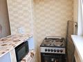 1-комнатная квартира · 21 м² · 3/5 этаж, Тимирязева 59А — напротив Ботанического сада за 19.9 млн ₸ в Алматы, Бостандыкский р-н — фото 5