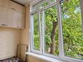1-комнатная квартира · 21 м² · 3/5 этаж, Тимирязева 59А — напротив Ботанического сада за 19.9 млн ₸ в Алматы, Бостандыкский р-н — фото 6
