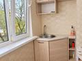 1-комнатная квартира · 21 м² · 3/5 этаж, Тимирязева 59А — напротив Ботанического сада за 19.9 млн ₸ в Алматы, Бостандыкский р-н — фото 7