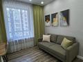 3-бөлмелі пәтер · 60 м² · 5/9 қабат, Аккум 20 а — Президентский Парк. Набережная., бағасы: 42 млн ₸ в Астане, Есильский р-н — фото 6