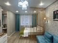 2-комнатная квартира · 40 м² · 1/9 этаж, мкр Новый Город, Ержанова 46 — Ресторан Садре за 19.5 млн ₸ в Караганде, Казыбек би р-н
