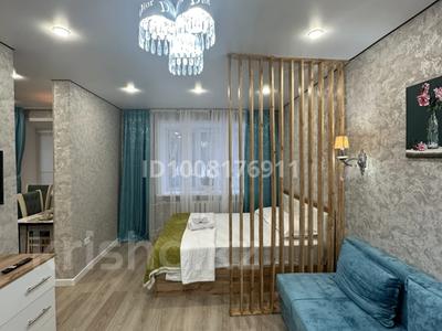2-комнатная квартира · 40 м² · 1/9 этаж, мкр Новый Город, Ержанова 46 — Ресторан Садре за 19.5 млн ₸ в Караганде, Казыбек би р-н