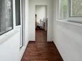 1-бөлмелі пәтер · 36 м² · 4/5 қабат, Утеген батыра, бағасы: 24.5 млн ₸ в Алматы, Ауэзовский р-н — фото 5