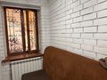 Свободное назначение, общепит · 360 м² за 110 млн ₸ в Павлодаре — фото 18