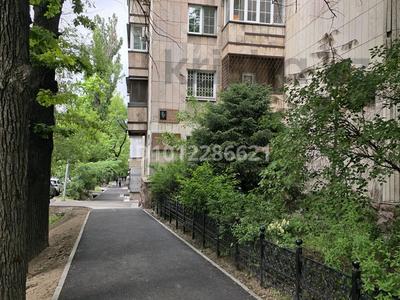 3-комнатная квартира · 92 м² · 1/5 этаж, ЗЕНКОВА ШЕВЧЕНКО ДОСТЫК — ДОСТЫК ЗЕНКОВА ШЕВЧЕНКО за 94.7 млн ₸ в Алматы, Медеуский р-н