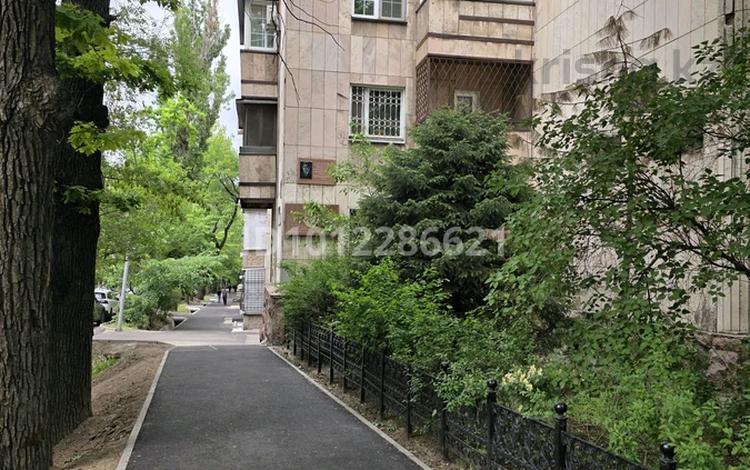 3-бөлмелі пәтер · 92 м² · 1/5 қабат, ЗЕНКОВА ШЕВЧЕНКО ДОСТЫК — ДОСТЫК ЗЕНКОВА ШЕВЧЕНКО, бағасы: 95 млн ₸ в Алматы, Медеуский р-н — фото 2